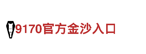168体育下载机械企业，专业打造高品质工业设备